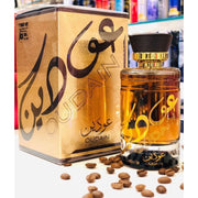 Nước Hoa Nam Dubai Oudain Lattafa EDP 100ml